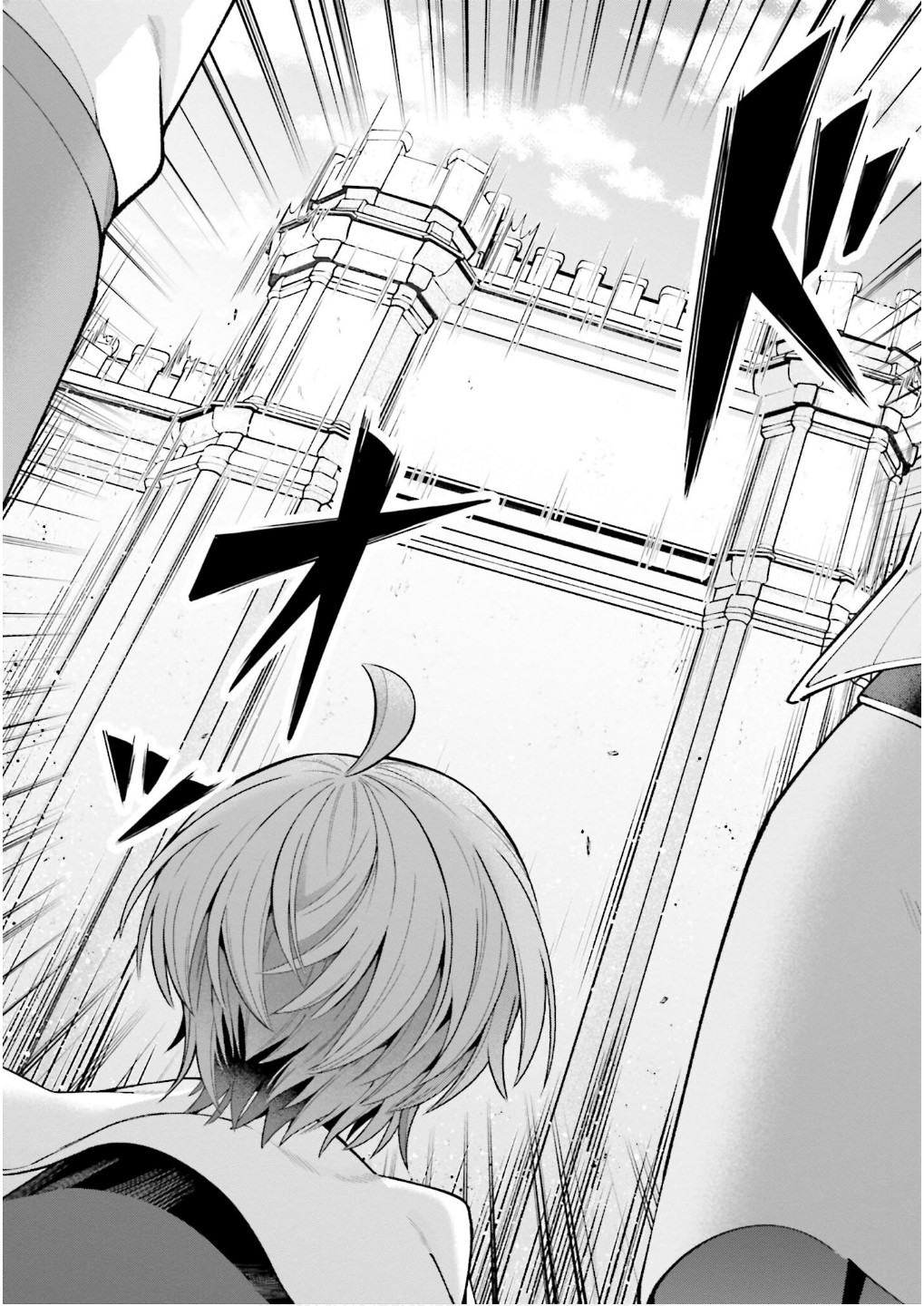 Isekai Ryouchi Kaikaku ~Do Mahou de Hajimeru Koukyou Jigyou~ Chapter 32 2ページ