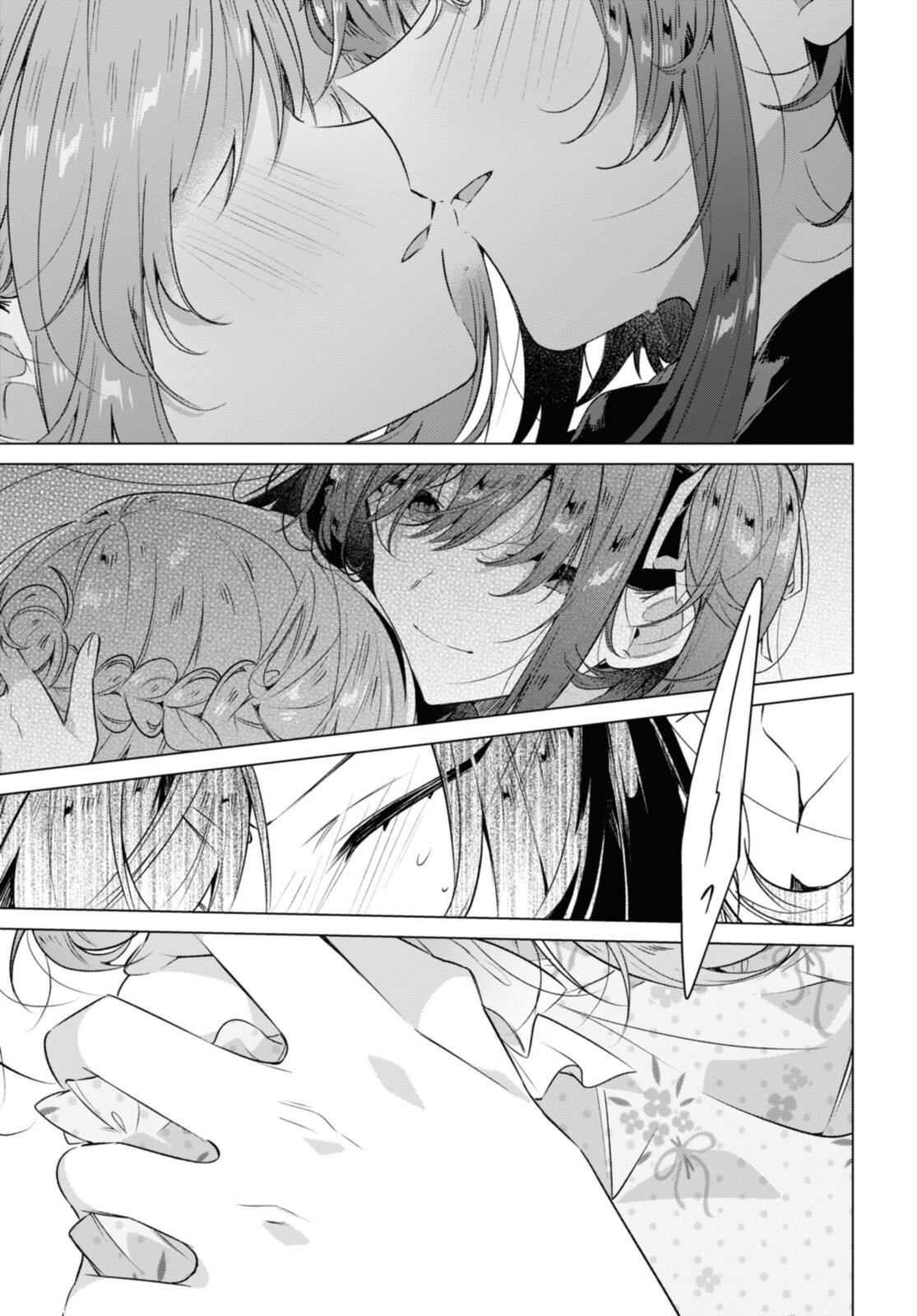 Sasayaku You ni Koi o Utau Chapter 30.4 4ページ