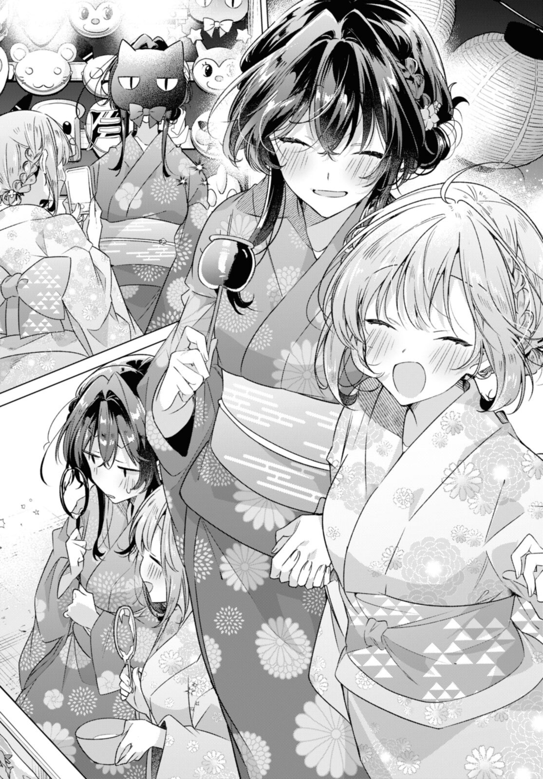 Sasayaku You ni Koi o Utau Chapter 31.2 5ページ