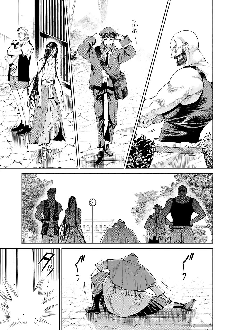 Nigashita Sakana wa Ookikatta ga Tsuriageta Sakana ga Ookisugita Ken Chapter 32 15ページ