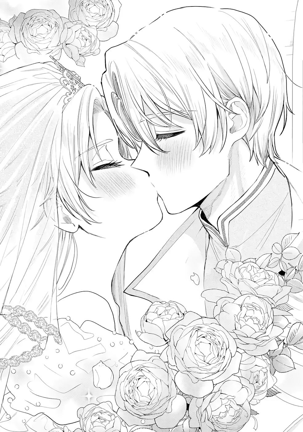 Nigashita Sakana wa Ookikatta ga Tsuriageta Sakana ga Ookisugita Ken Chapter 33 31ページ