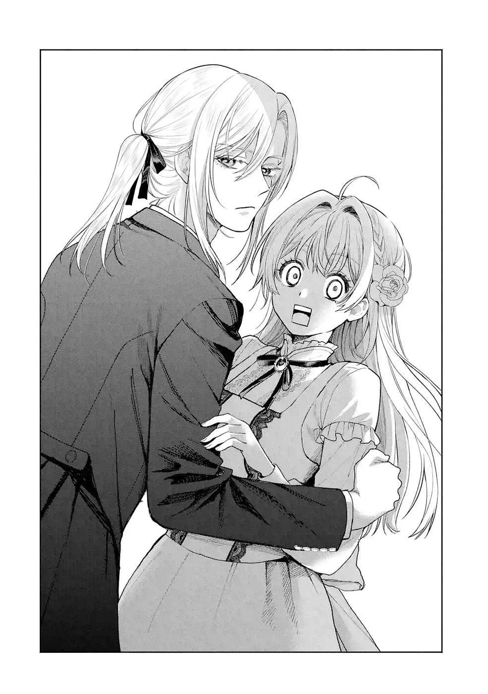 Nigashita Sakana wa Ookikatta ga Tsuriageta Sakana ga Ookisugita Ken Chapter 33 32ページ