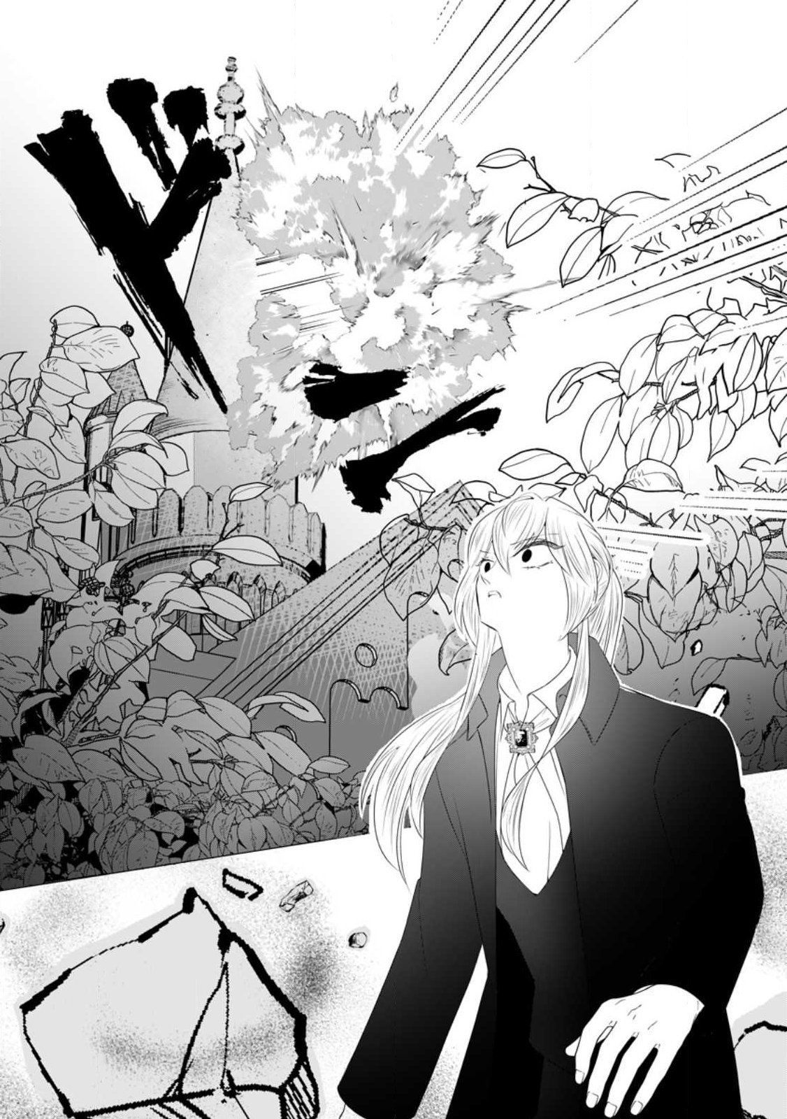 Rou no Naka de Mezameta Akuyaku Reijou wa Shinitakunai: Shokei o Kaihi Shitara, Matteita no wa Dekiai deshita Chapter 31.1 6ページ