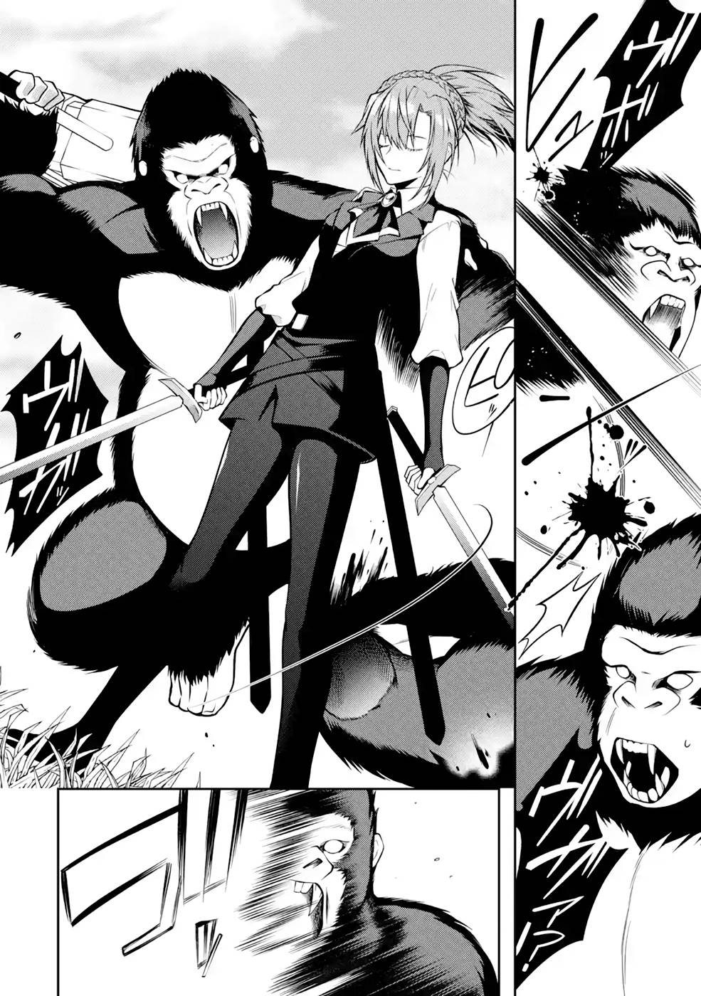 Saikyou Tank no Meikyuu Kouryaku: Tairyoku 9999 no Rare Skill-mochi Tank, Yuusha Party o Tsuihou Sareru Chapter 32 32ページ