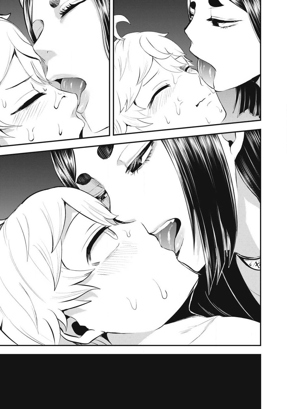 Seijun Ecstasy - XX Shinai to Derarenai Heya de Mazoku wo Buu Taoshimasu Chapter 32 19ページ