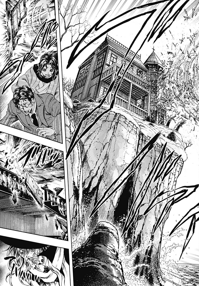 Iwamoto-senpai no Suisen Chapter 32 31ページ