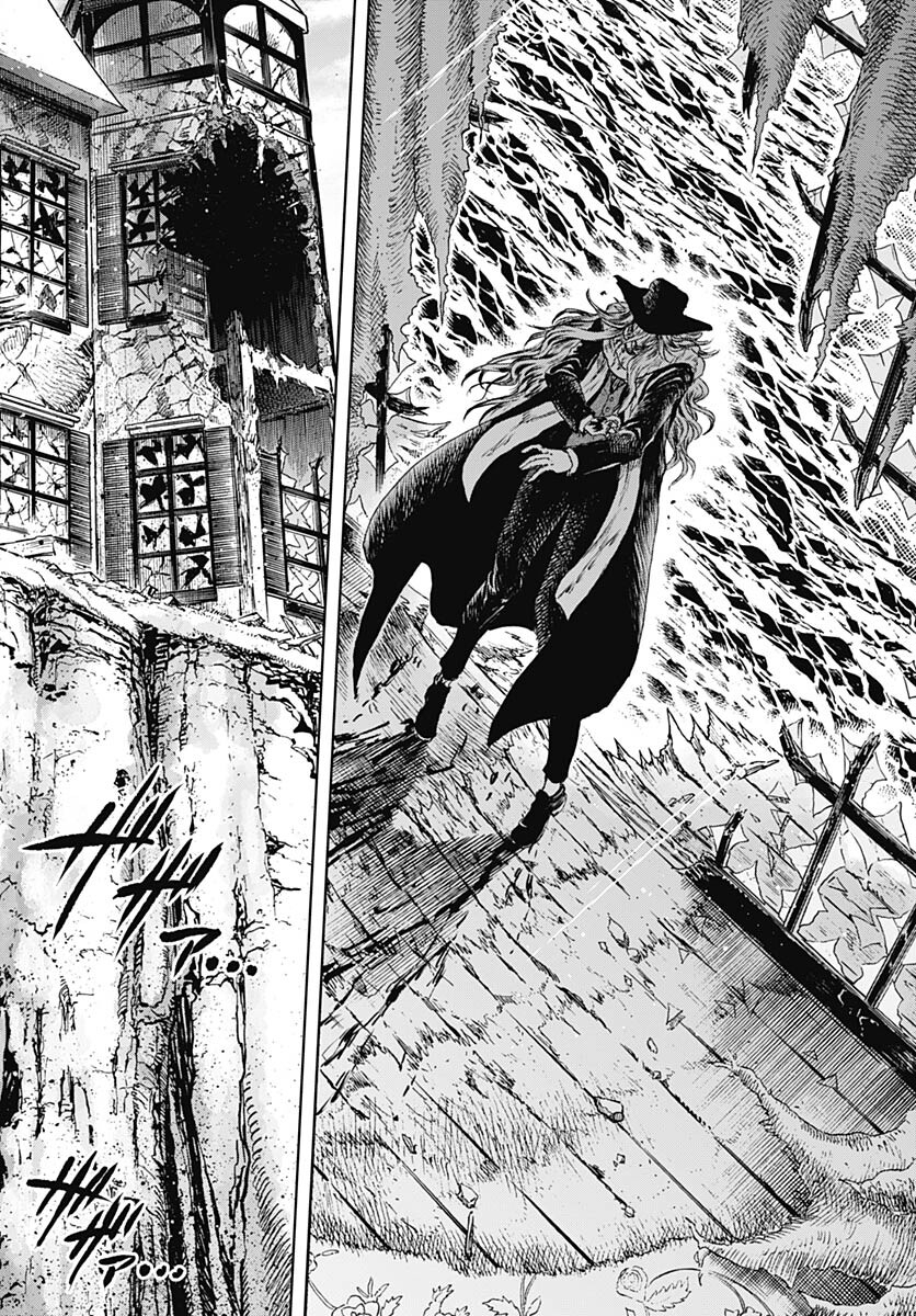 Iwamoto-senpai no Suisen Chapter 33 23ページ