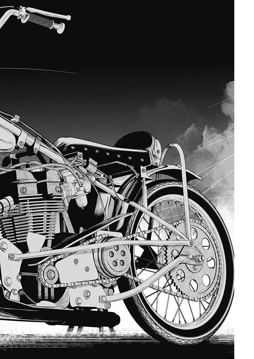 Billion Racer Chapter 6 16ページ