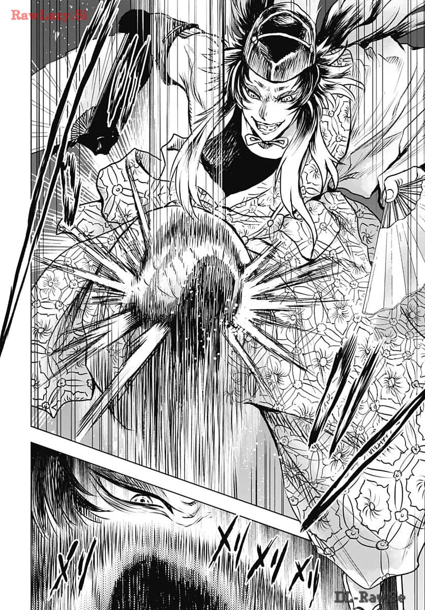 Iwamoto-senpai no Suisen Chapter 34 10ページ