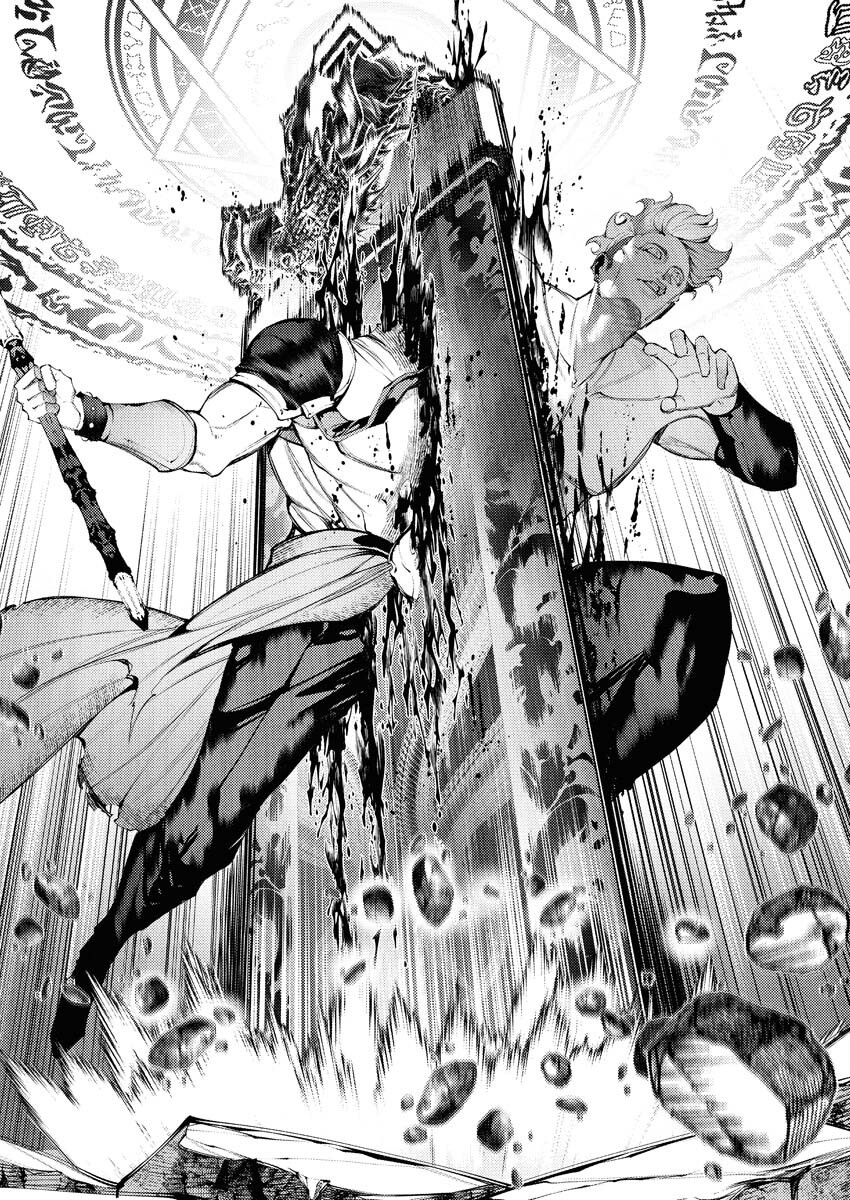 Serial Killer Isekai ni Oritatsu Chapter 33 12ページ