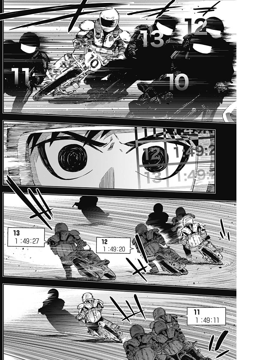 Billion Racer Chapter 16 4ページ