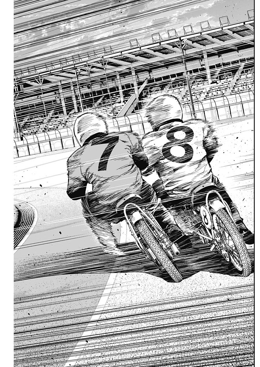 Billion Racer Chapter 28 17ページ