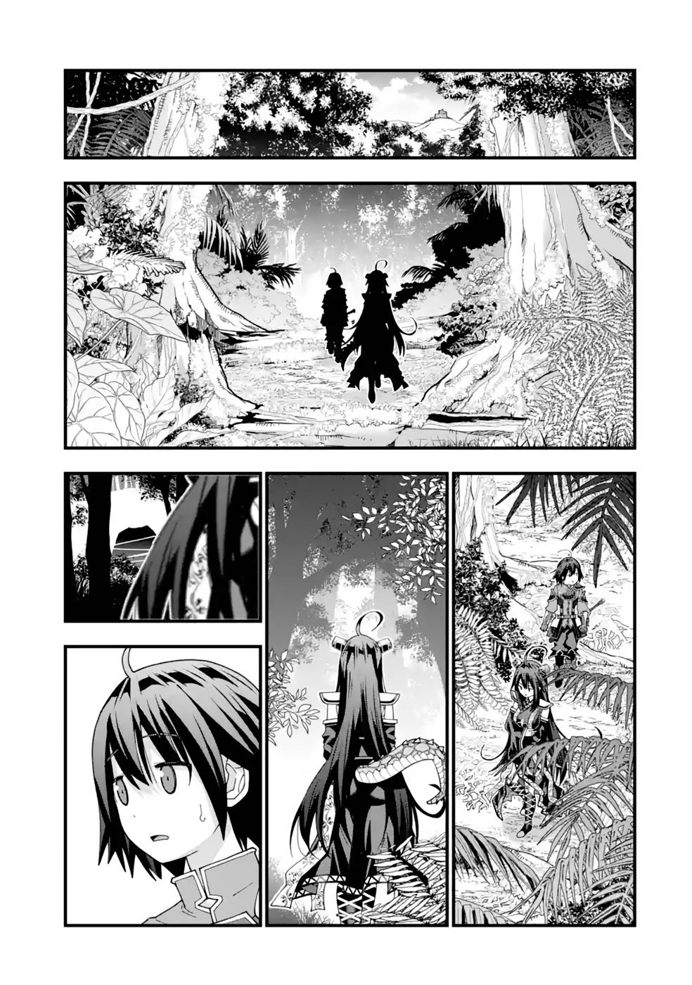 Maken no Deshi wa Munou de Saikyou! Chapter 31 13ページ