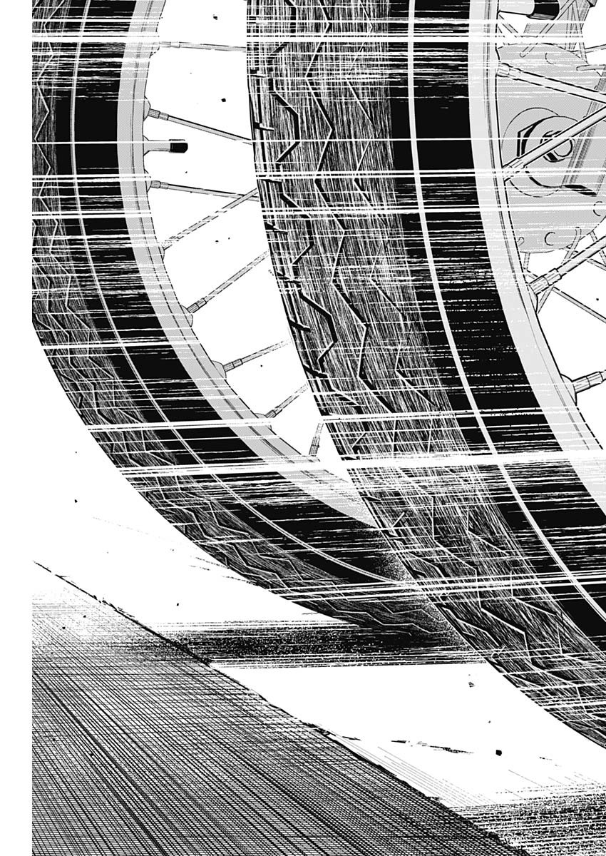 Billion Racer Chapter 29 12ページ