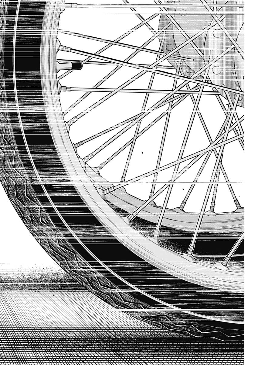 Billion Racer Chapter 29 9ページ