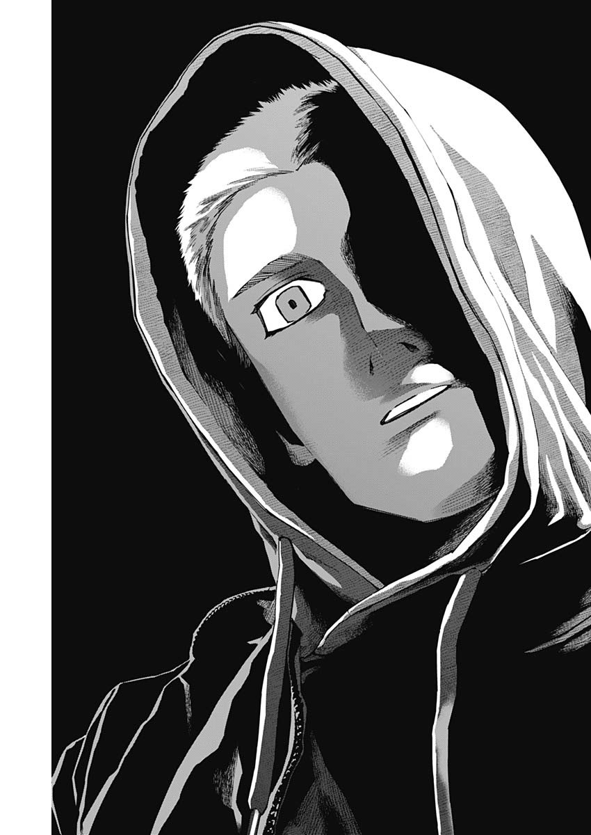 Billion Racer Chapter 30 15ページ