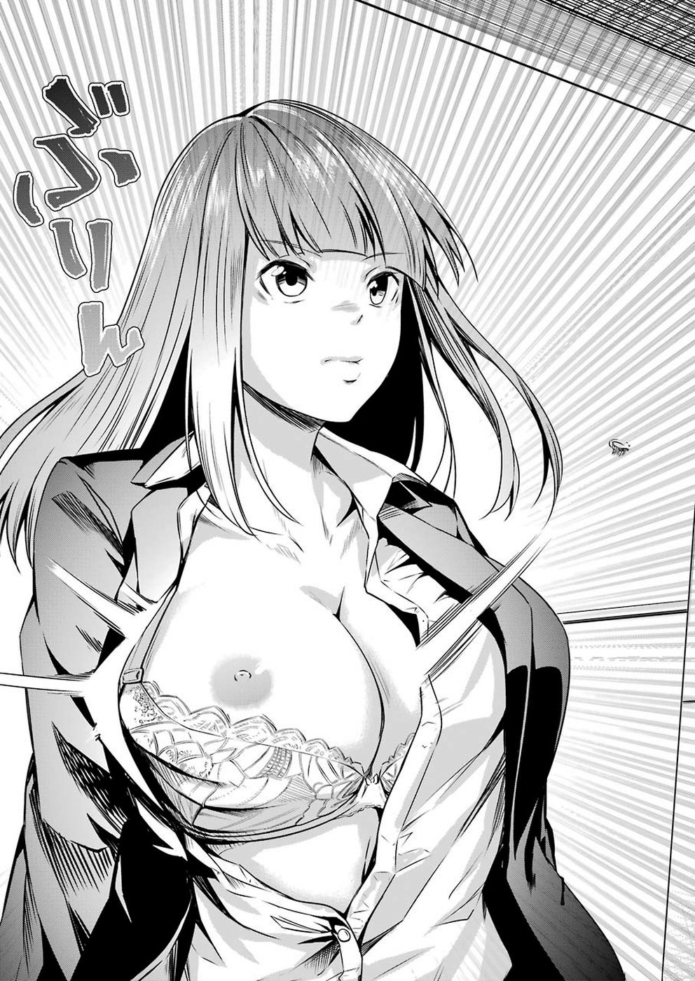 Gokudo Kyun Koi Chapter 12 13ページ