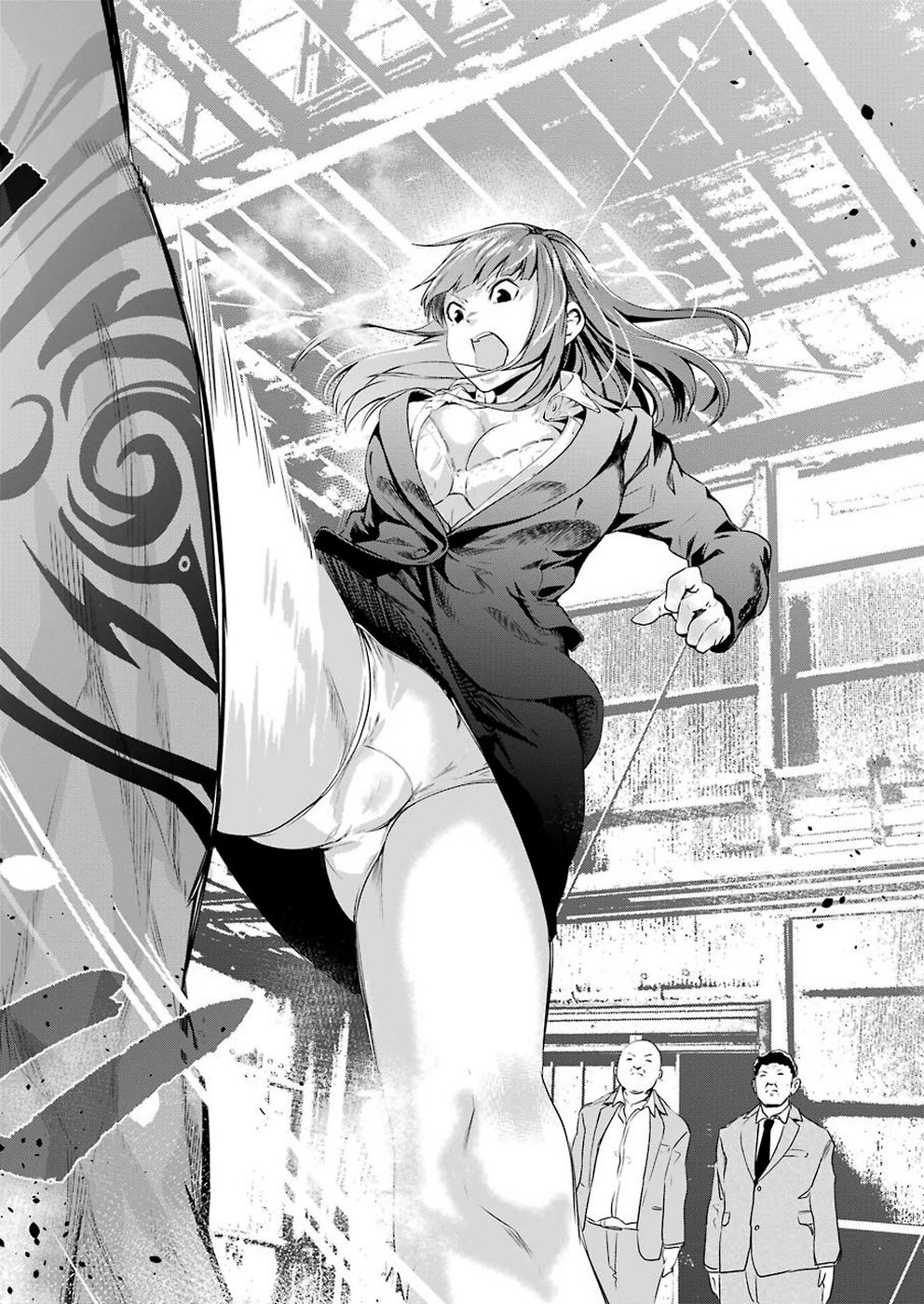 Gokudo Kyun Koi Chapter 13 16ページ