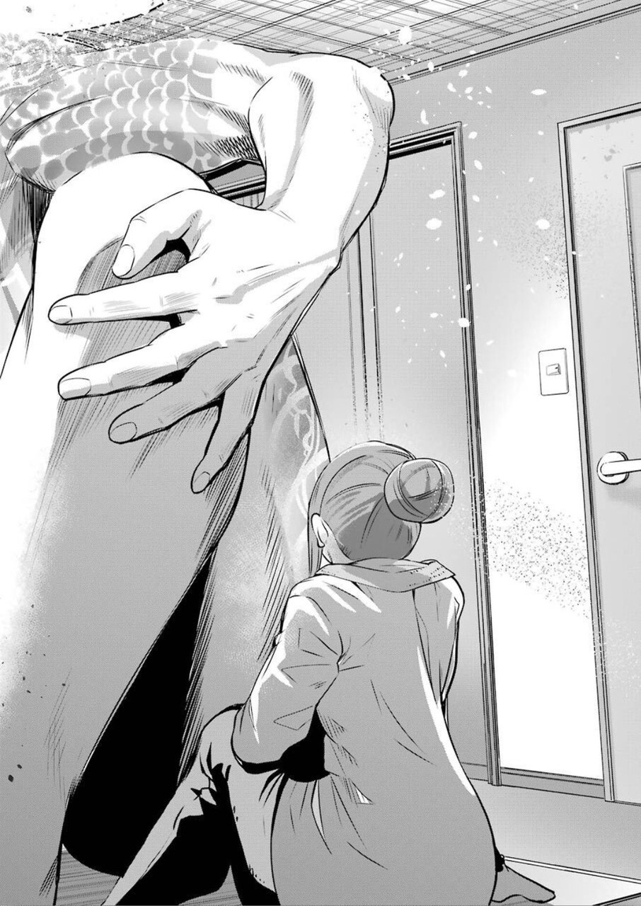 Gokudo Kyun Koi Chapter 23 18ページ