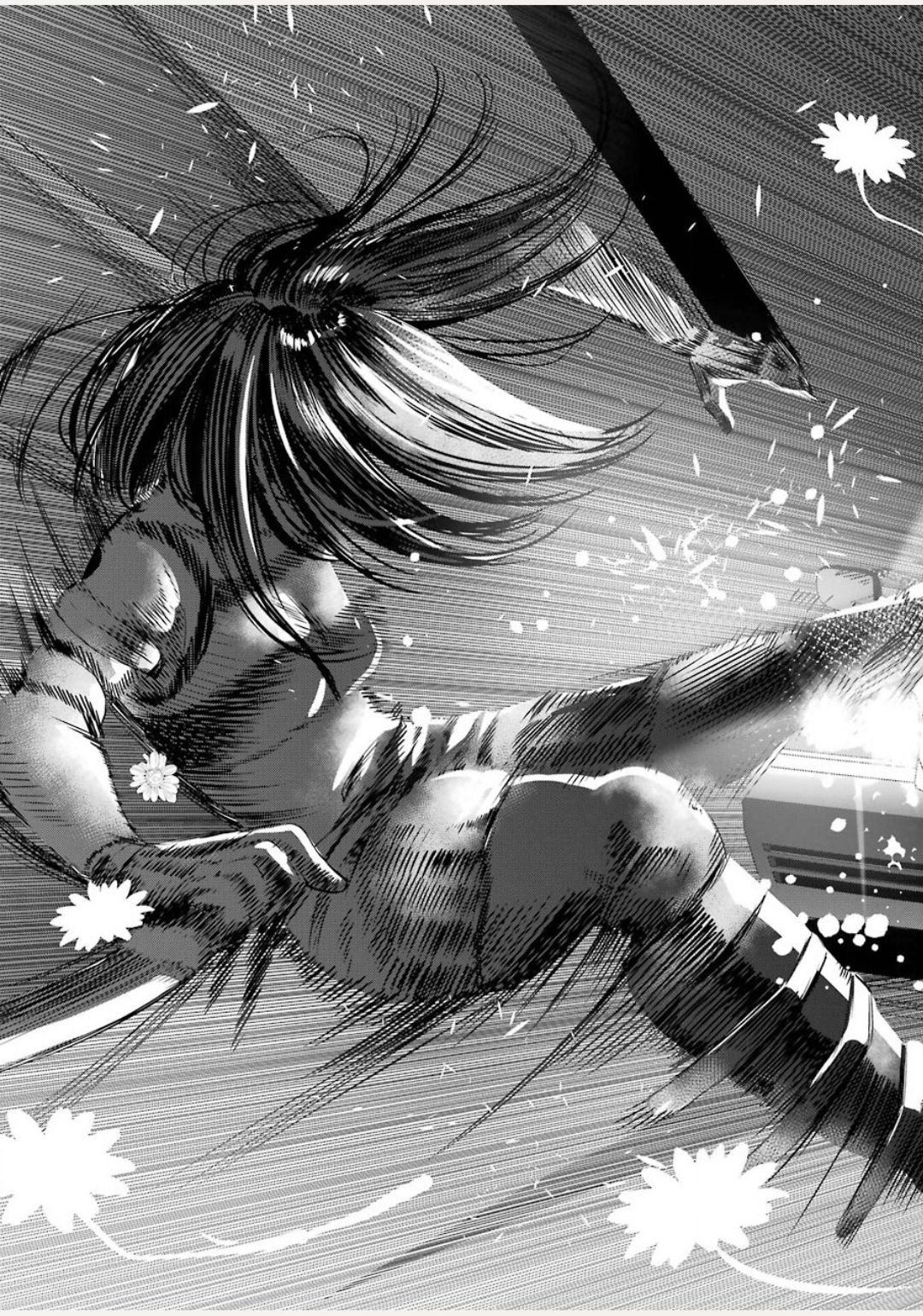 Gokudo Kyun Koi Chapter 30 17ページ