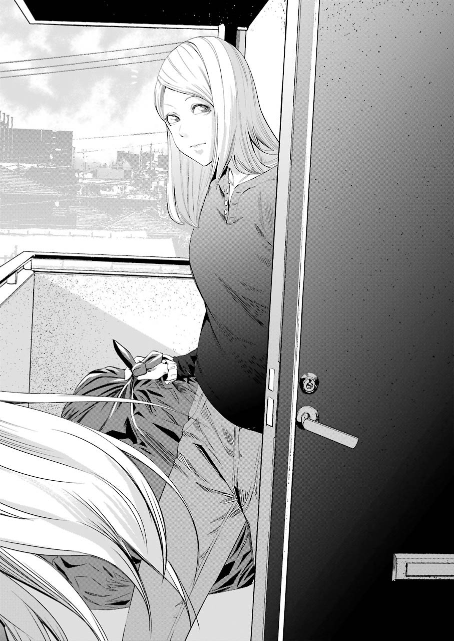 Gokudo Kyun Koi Chapter 31 10ページ