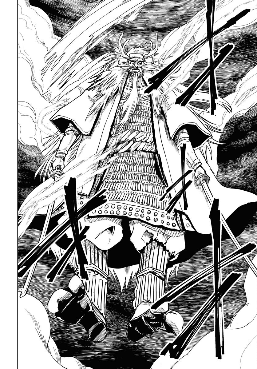 Shuiro no Kamen Chapter 32 20ページ