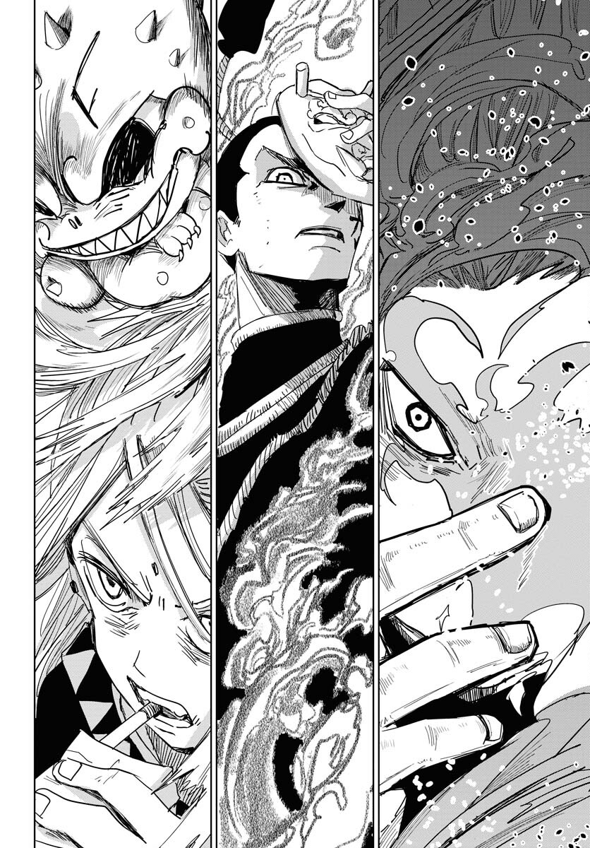 Shuiro no Kamen Chapter 33 14ページ