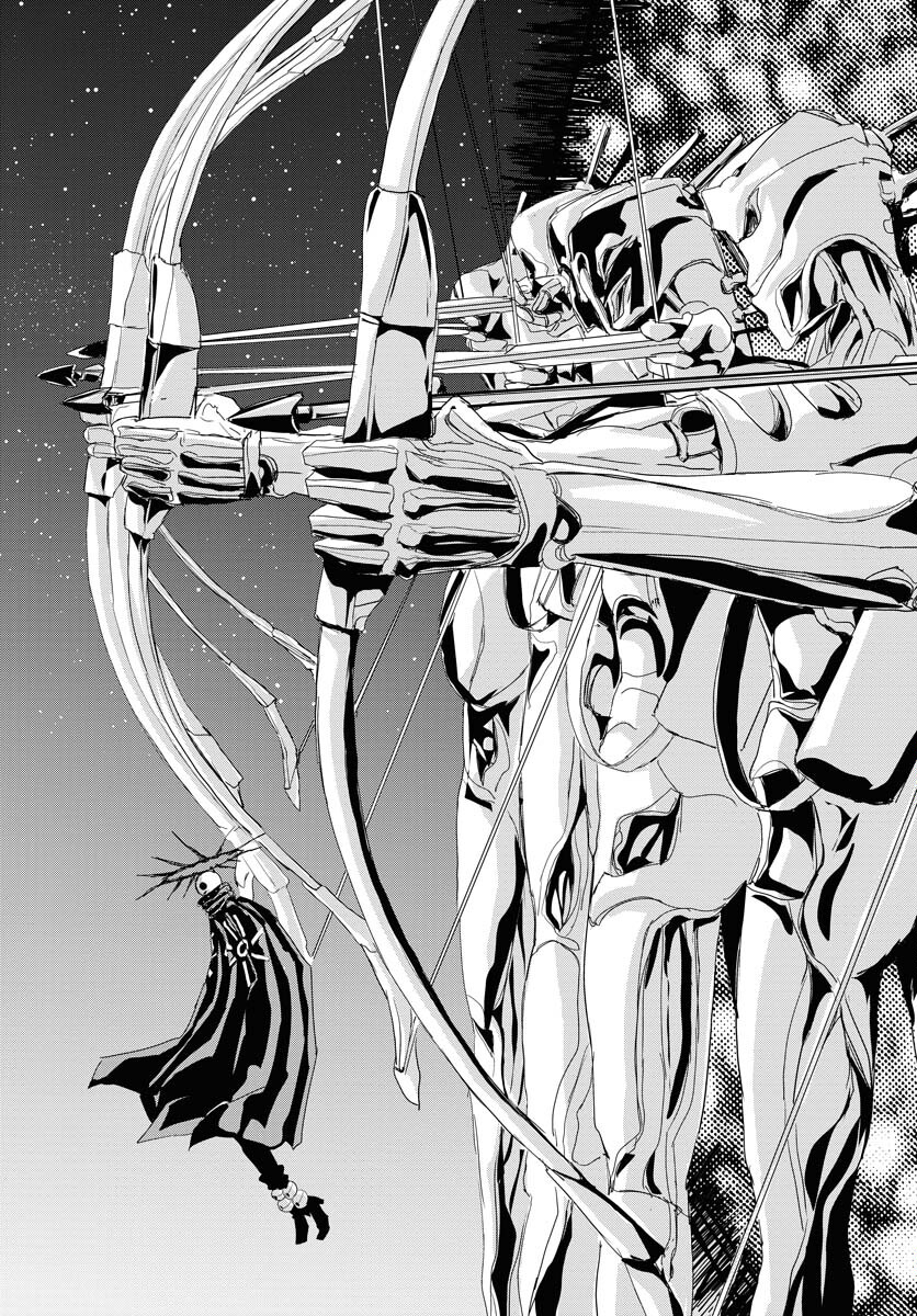 Shuiro no Kamen Chapter 33 17ページ