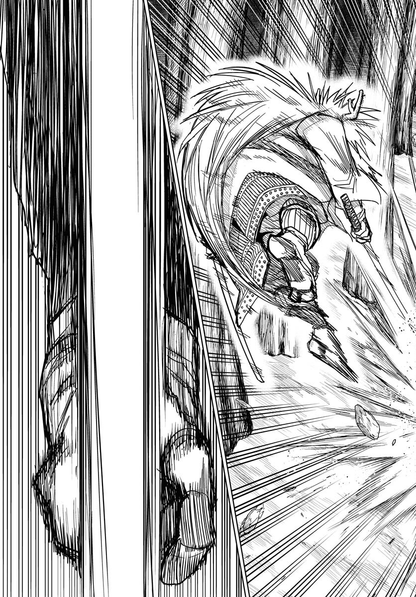 Shuiro no Kamen Chapter 33 21ページ
