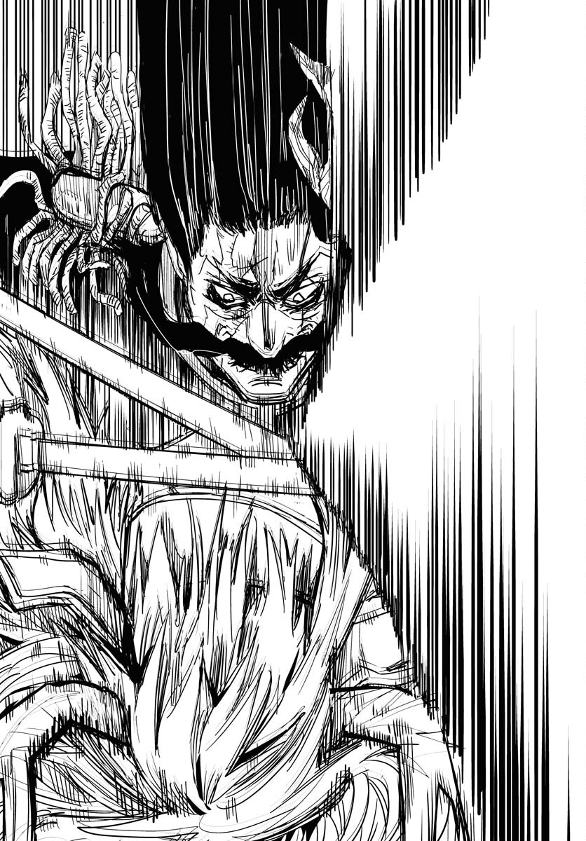 Shuiro no Kamen Chapter 33 22ページ