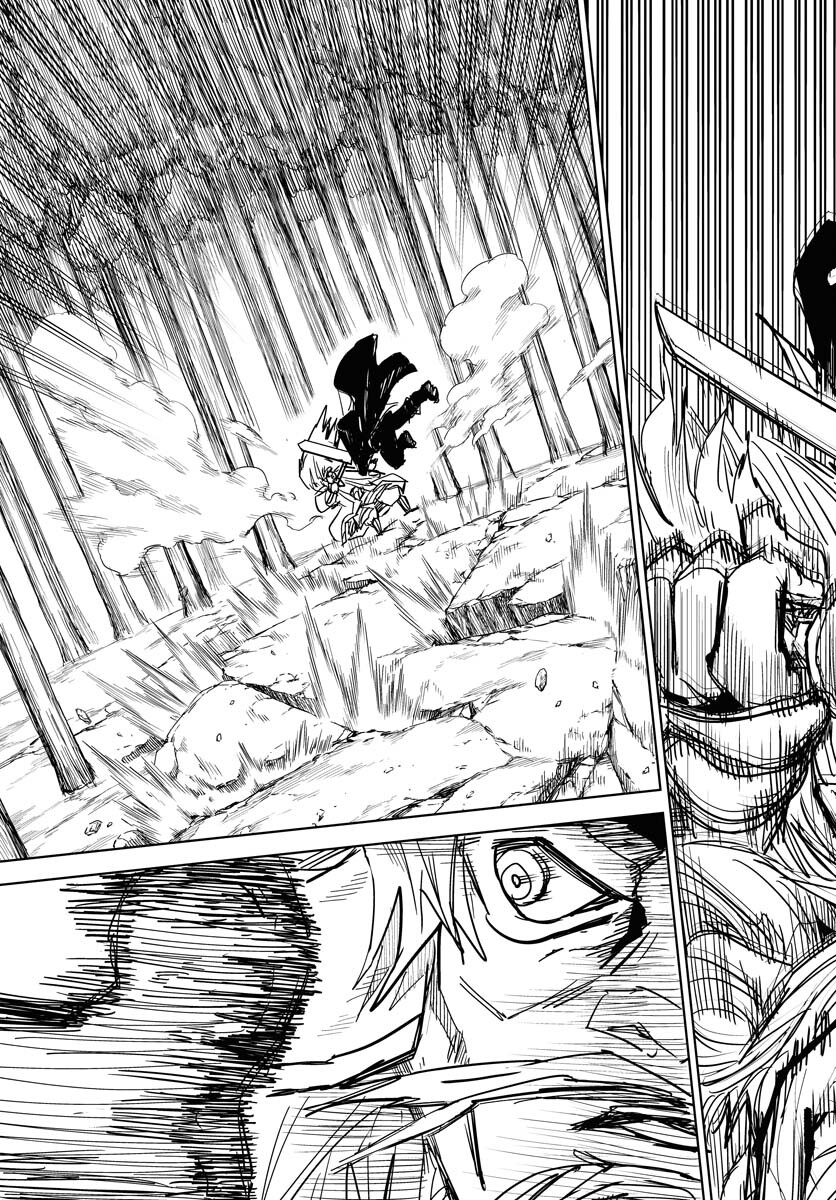 Shuiro no Kamen Chapter 33 23ページ