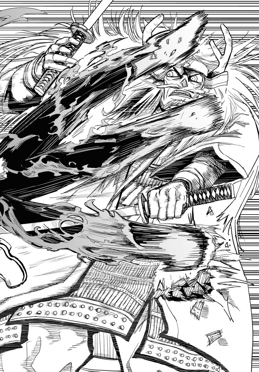 Shuiro no Kamen Chapter 33 24ページ