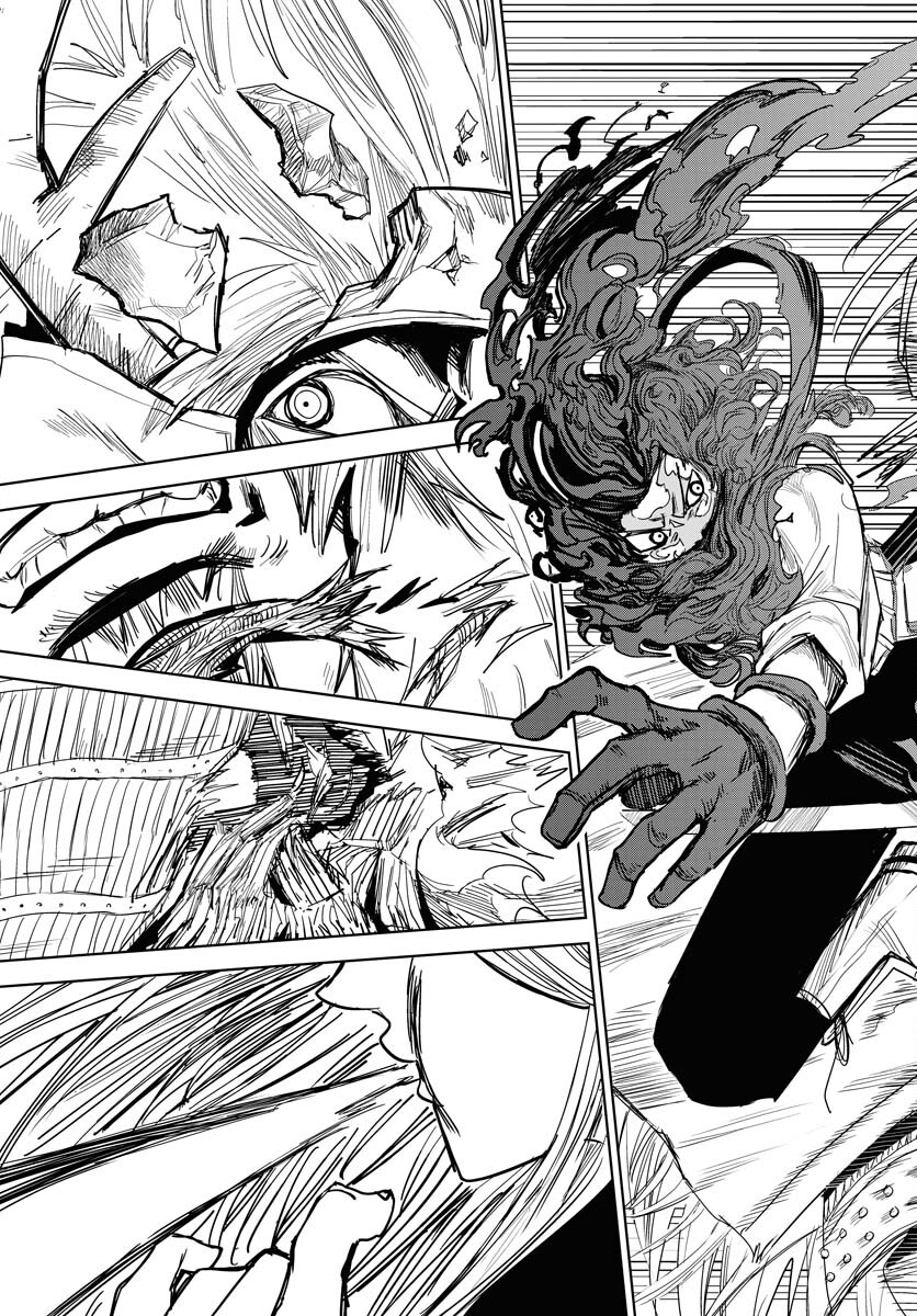 Shuiro no Kamen Chapter 33 25ページ