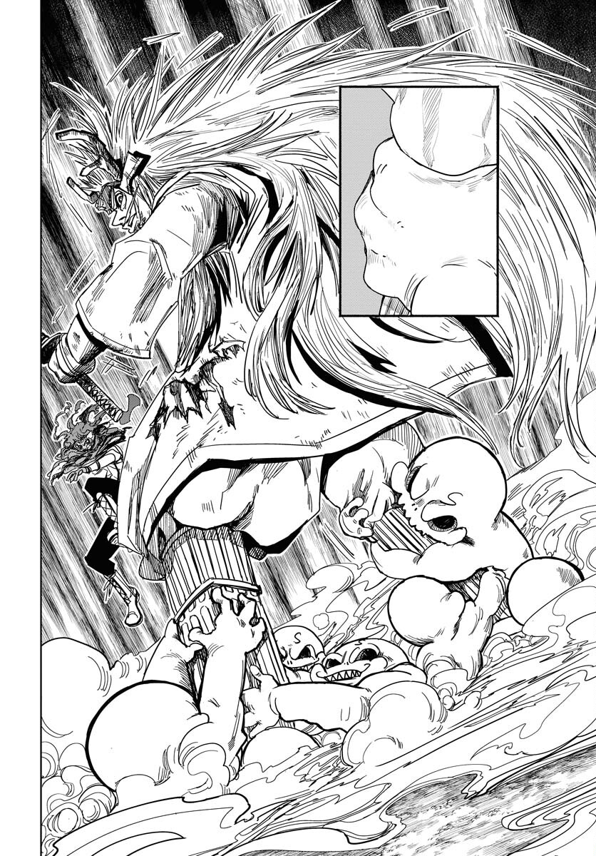 Shuiro no Kamen Chapter 33 26ページ