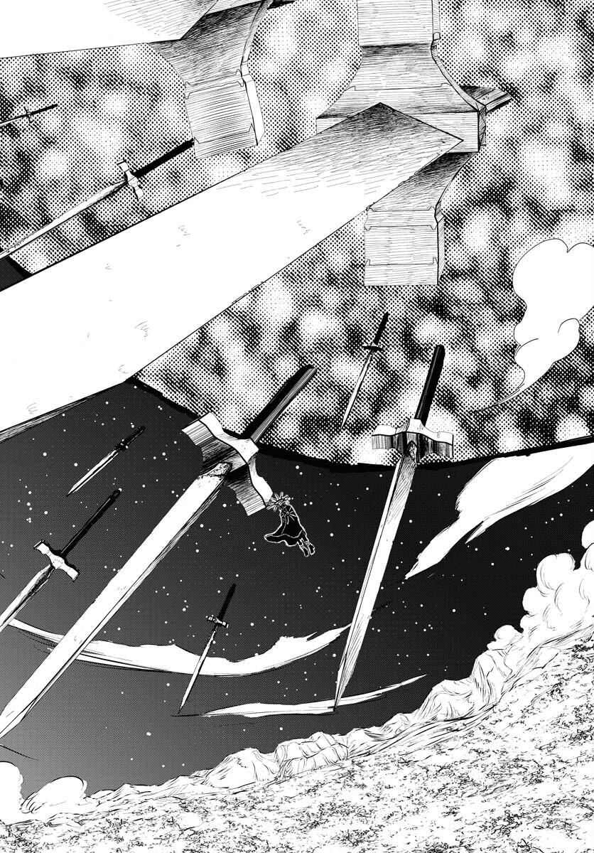 Shuiro no Kamen Chapter 34 2ページ