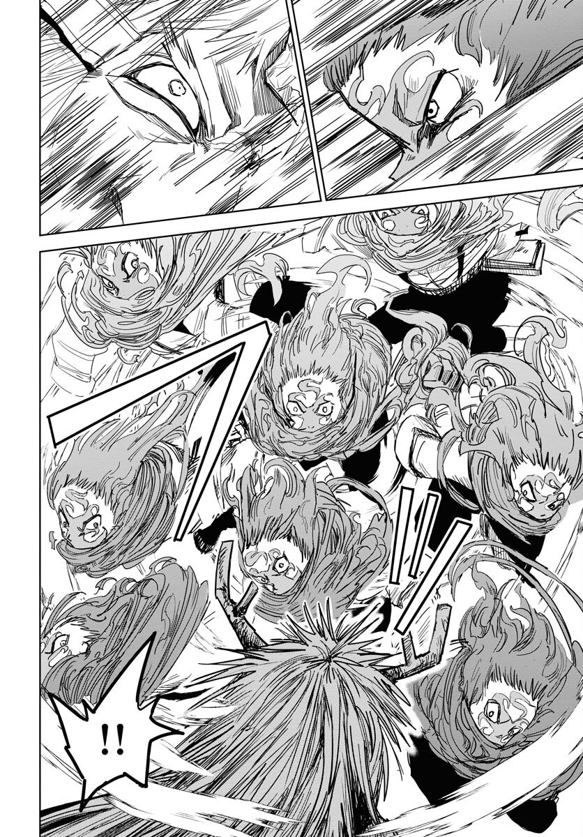 Shuiro no Kamen Chapter 34 16ページ