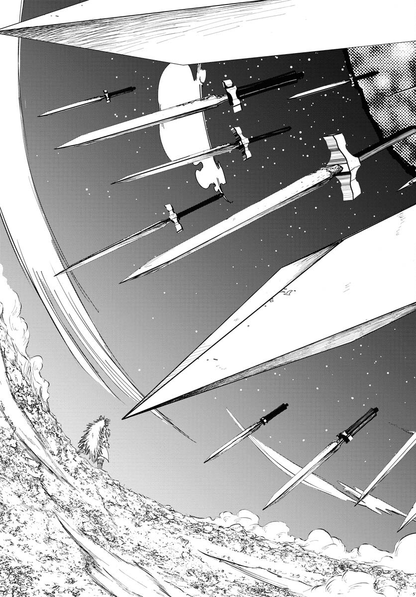 Shuiro no Kamen Chapter 34 3ページ
