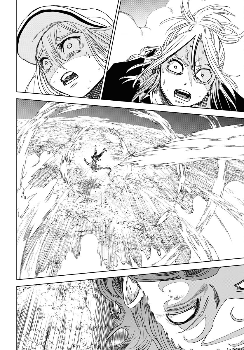 Shuiro no Kamen Chapter 34 24ページ