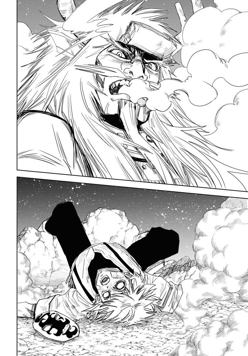 Shuiro no Kamen Chapter 34 26ページ