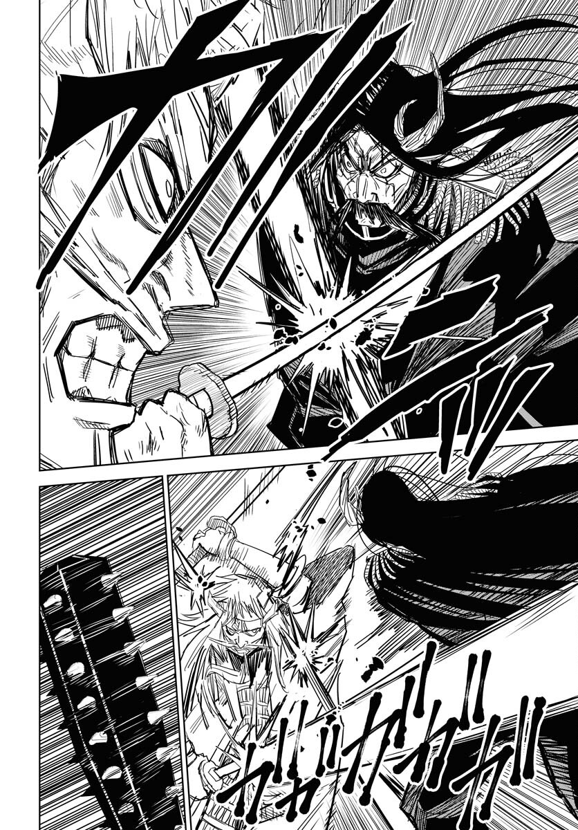 Shuiro no Kamen Chapter 34 8ページ