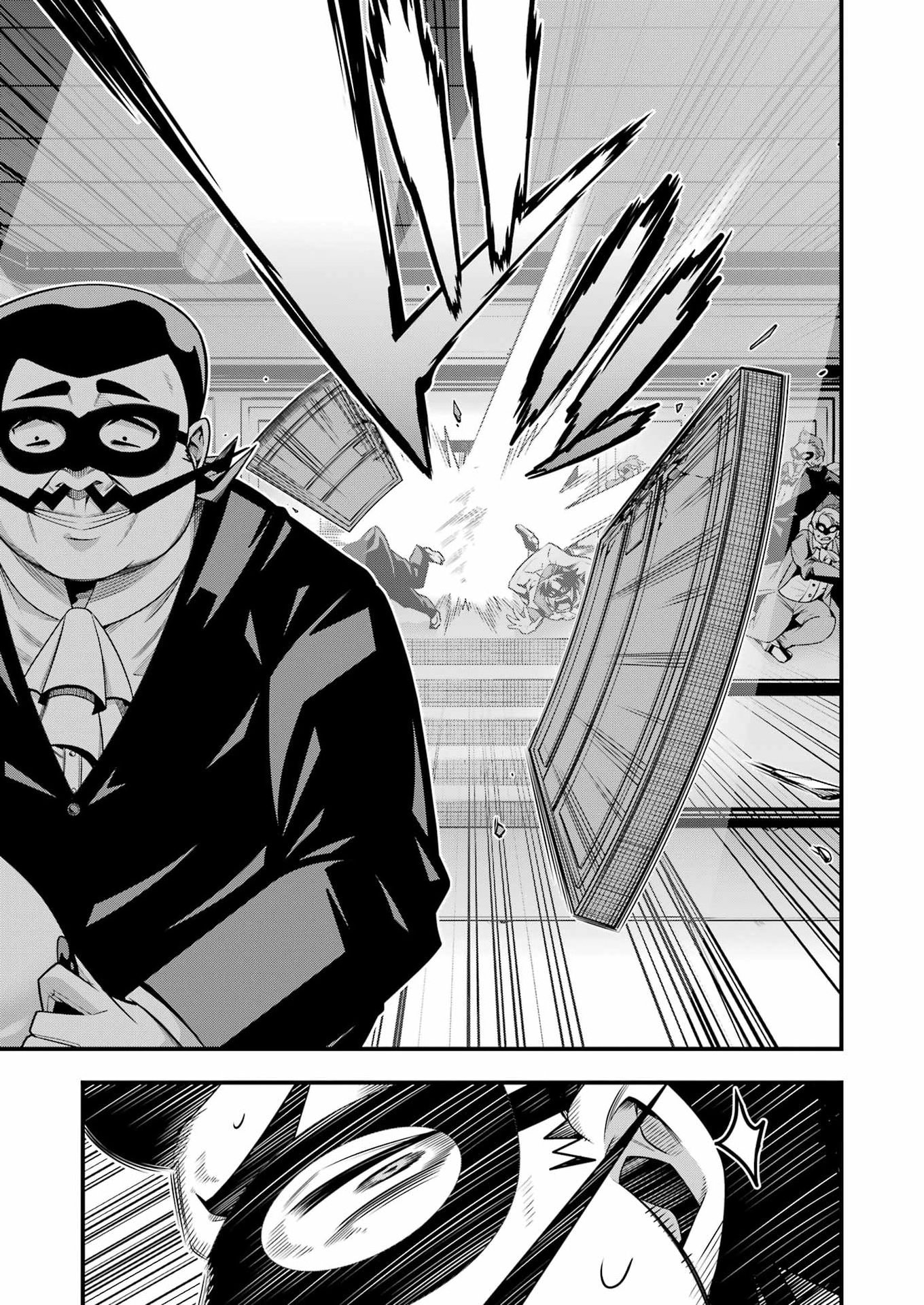 Tsuihou Yuusha no Yuugana Slow Life: Jiyuu ni Nattara Ore Dake no Saiai Tenshi no Te ni Haitta! Chapter 32 19ページ