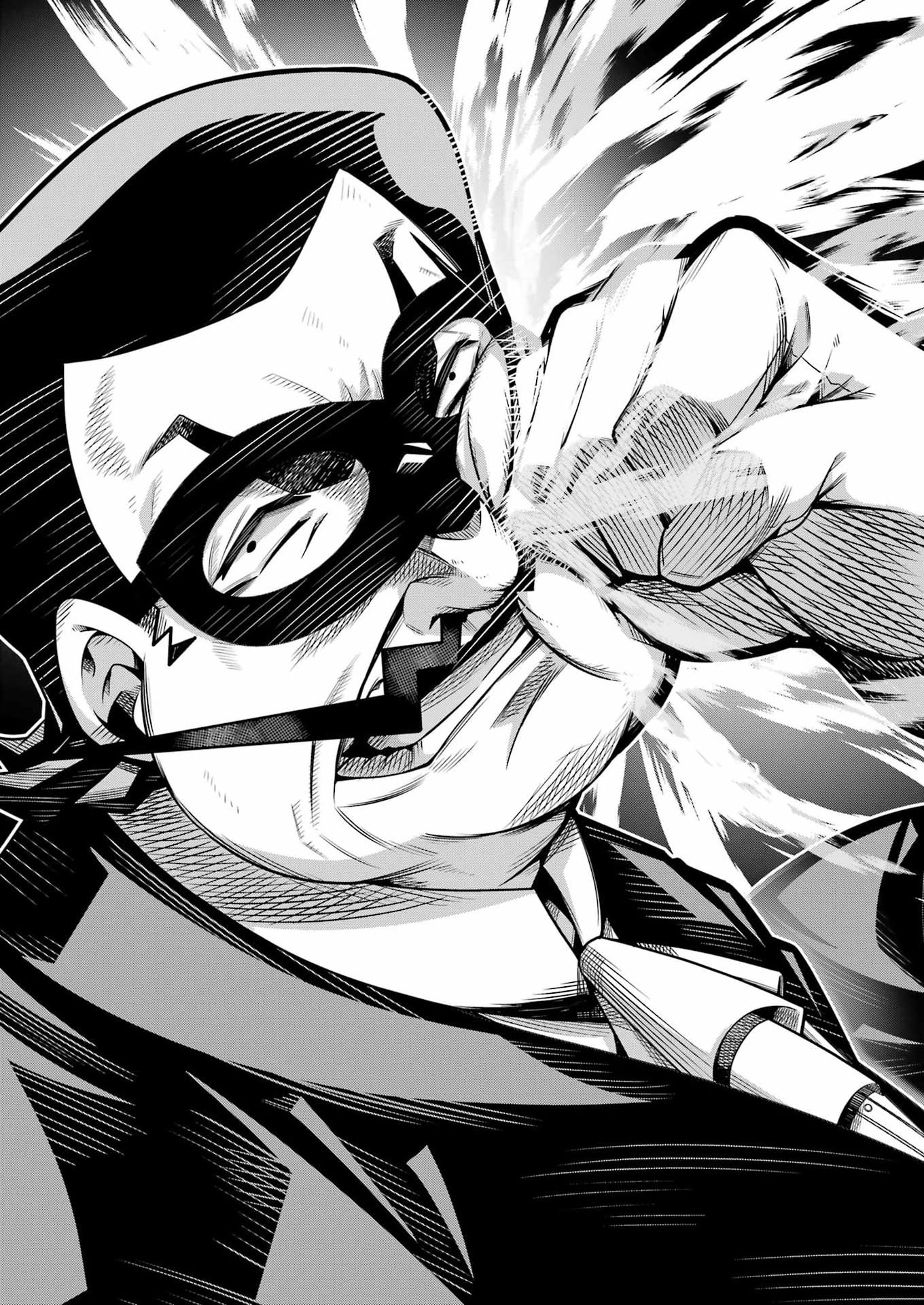 Tsuihou Yuusha no Yuugana Slow Life: Jiyuu ni Nattara Ore Dake no Saiai Tenshi no Te ni Haitta! Chapter 32 23ページ
