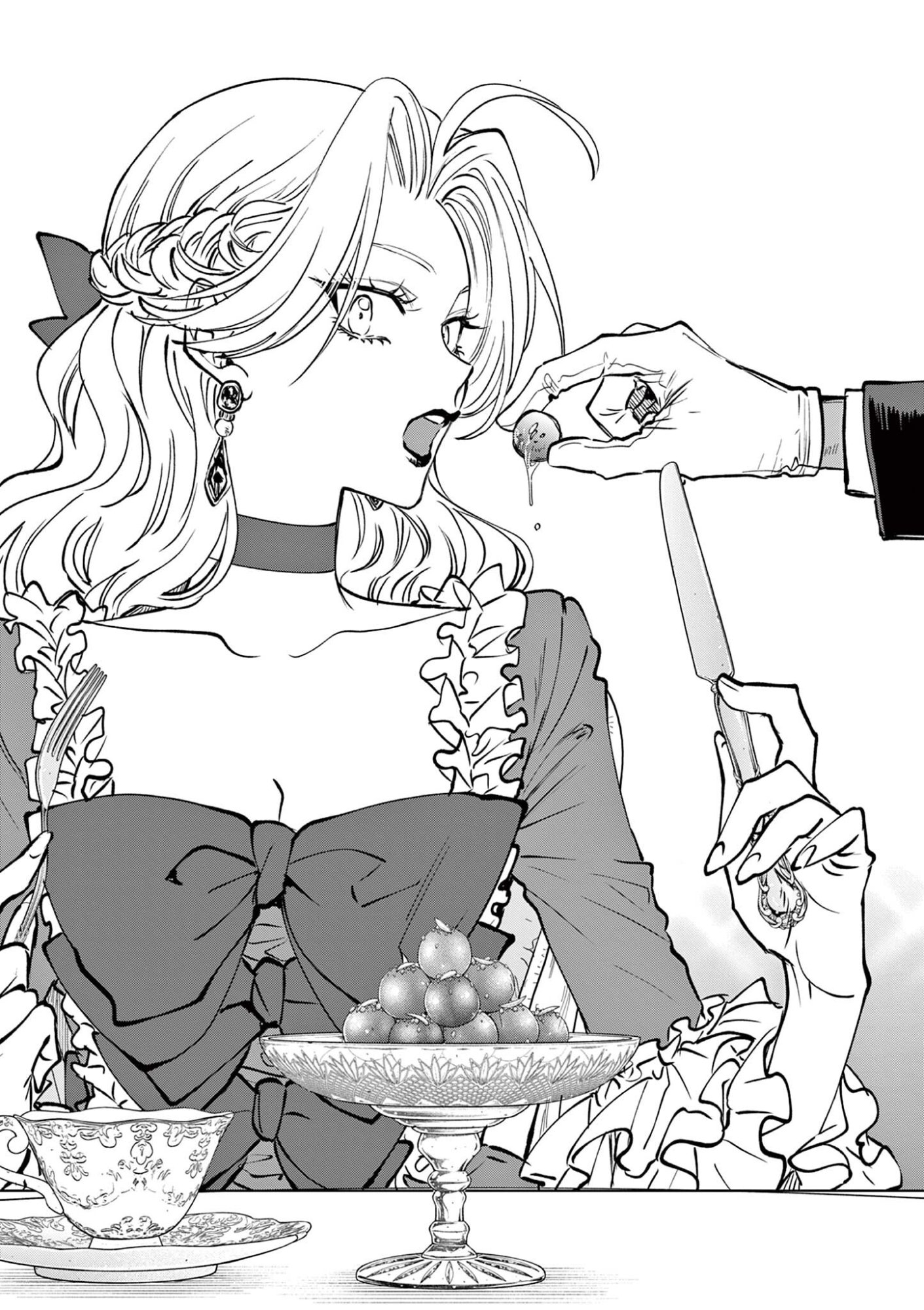 Oji Tensei - Akuyaku Reijou no Kareinaru Seikatsu Chapter 33 1ページ