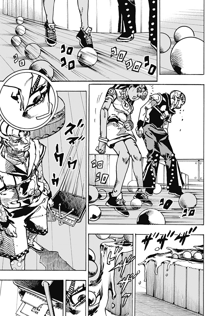 JoJo no Kimyou na Bouken Part 9: The JOJOLands Chapter 32 11ページ