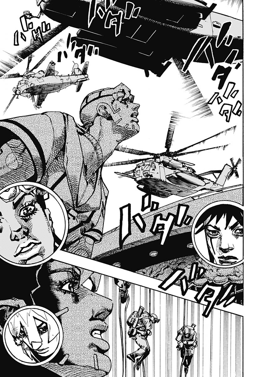 JoJo no Kimyou na Bouken Part 9: The JOJOLands Chapter 32 13ページ