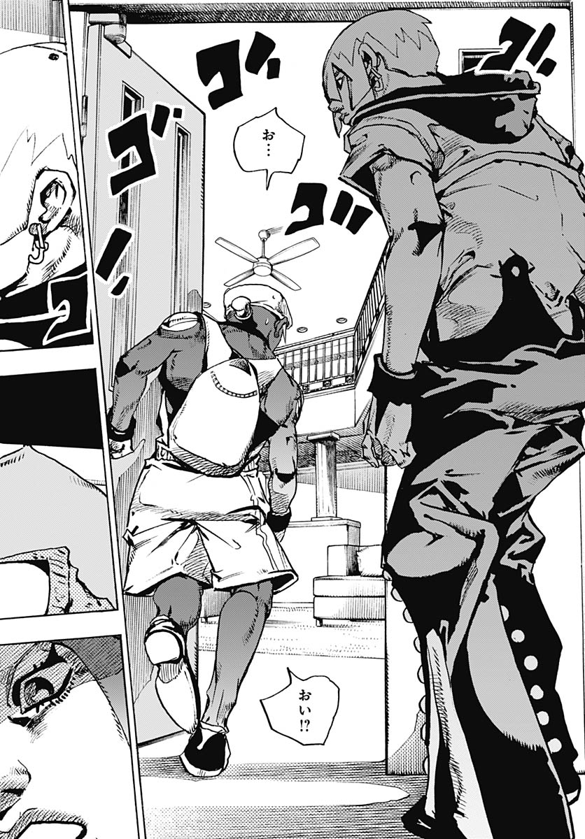 JoJo no Kimyou na Bouken Part 9: The JOJOLands Chapter 34 12ページ