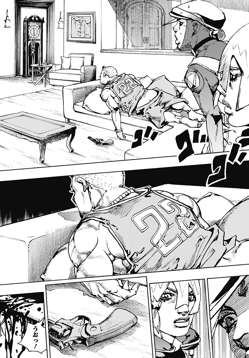 JoJo no Kimyou na Bouken Part 9: The JOJOLands Chapter 34 13ページ