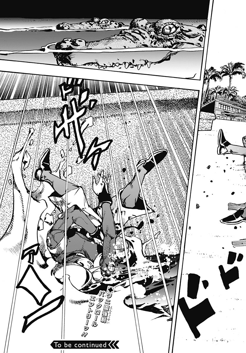 JoJo no Kimyou na Bouken Part 9: The JOJOLands Chapter 34 41ページ