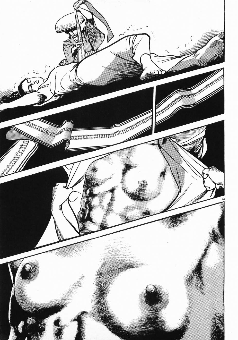 Akai Hato - Apiru Chapter 33 13ページ
