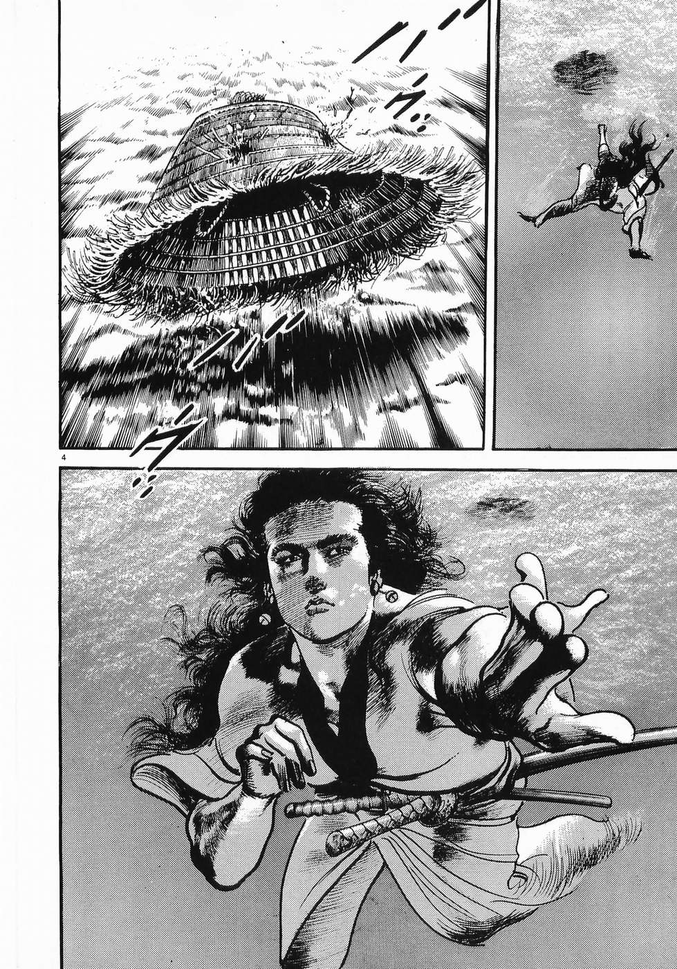 Akai Hato - Apiru Chapter 33 4ページ